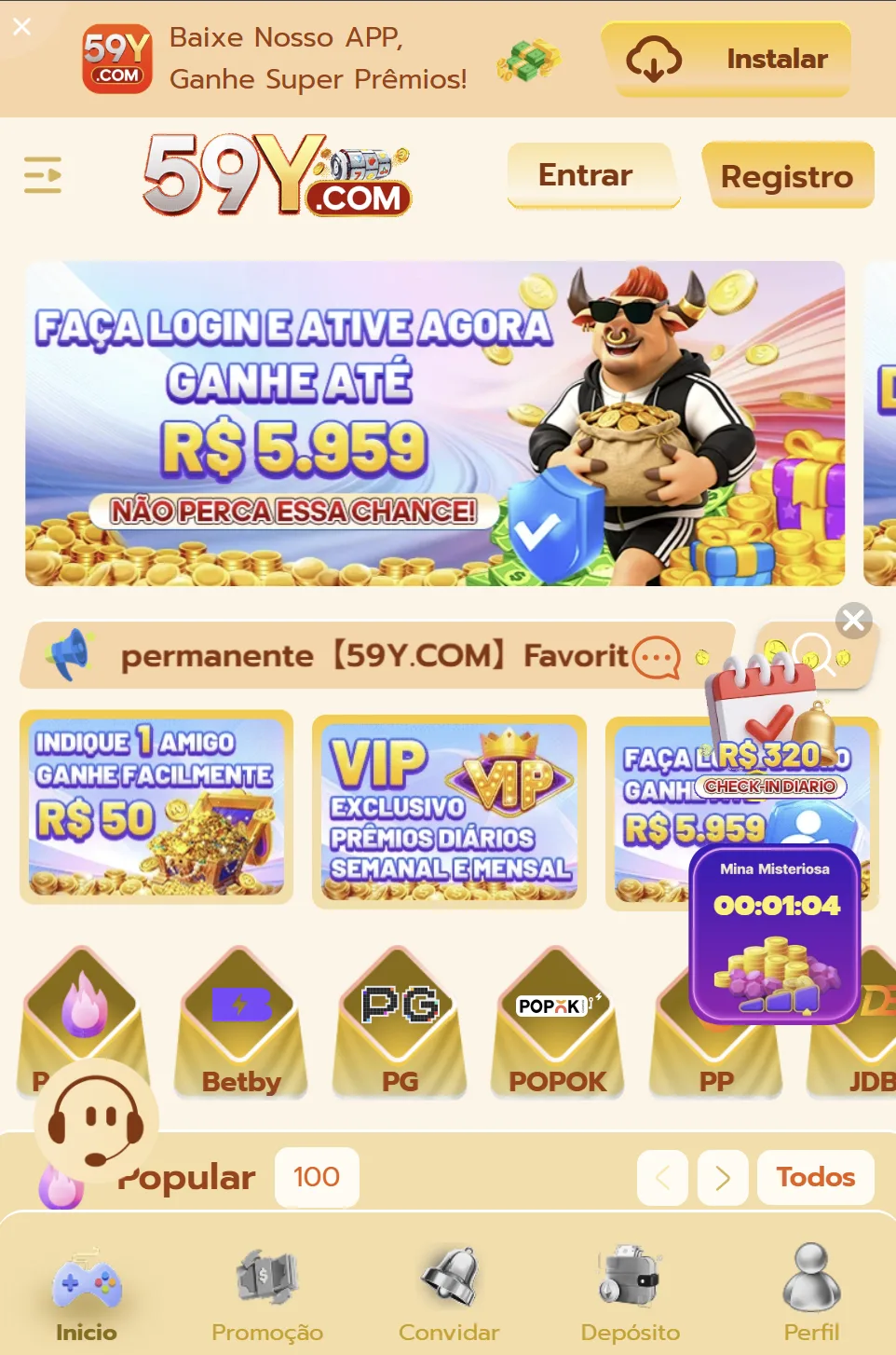 Tela inicial do app oficial 59Y.com